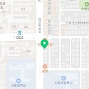 비에이치씨(BHC) 신호점