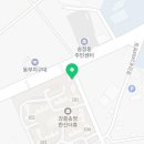 송정더휴공인중개사사무소 이미지