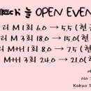 예쁘다;늘 이미지