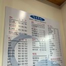 강우회센타