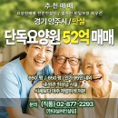 현대에이치엔씨공인중개사사무소 이미지