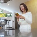 코코스 이미지