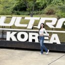 오지공 | 2025 울트라 뮤직 페스티벌 UMF 울트라 코리아 대웅제약 세이브더히어로 후기