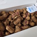 서문시장 명물 무화상회 땅콩빵 택배 후기: 아이들 영양 간식 추천