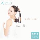 유미타스 이미지