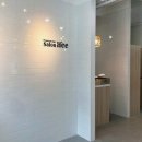 희헤어라인 | 동탄 미용실 유목민 정착! 살롱희헤어에서 인생 머리 찾고 손질 꿀팁까지 배운 후기 (동탄2미용실 추천)