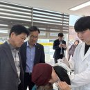 한반도농업협동조합 이미지