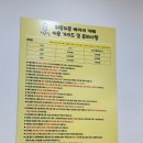 뒤뚱뒤뚱베이비카페 이미지
