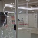 연세차오름의원 이미지