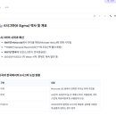 6시그마 그린벨트(GB) 후기
