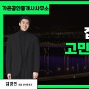 드림아이데스 대연 이미지