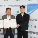 구포국수 - 성북구 성북로12길 2 | 구포국수