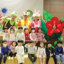 한강유치원 세계타임즈