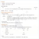 명지로40번길 이미지