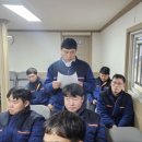 희봉위생공사 이미지