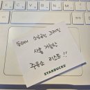 명진주유소 이미지