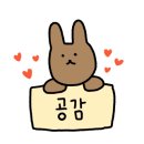 보원축산 이미지