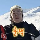 콘서트 | 디스 이즈 크러시 아 워어 (크러쉬 콘서트 후기)