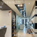 강동구 천호동 치과 김태우치과의원 위치 오는길 후기