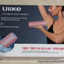 라이크민 | 유라이크 사파이어 쿨링 팬시프로 펄스 잔망루피 한정판 반영구 제모기 예신 관리템 추천!