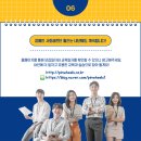 박*현 - 미추홀구 토금북로38번길 17 | 박*현