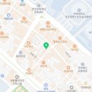 평규술집전북대점 이미지