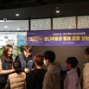 동산지역아동센터 이미지