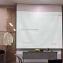 이에스디 - 세종특별자치시 나성로 96 | HKMC ESD 교육 참석 후기 현대기아자동차 품질백서 이해