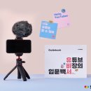 A to Z 엔터테인먼트 이미지