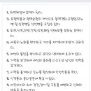 어리염소 이미지