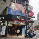 85도씨 이미지
