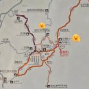 깃대봉 쉼터 | ●다도해 품에 안긴 그림 같은 절경, 고흥 팔영산(75/100대) 등산 후기(자연휴양림 최단코스)