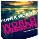 광주와 열방을 적실 거룩한 Power Worship ~ 광주에서 이미지