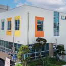 (주)양파소프트 이미지