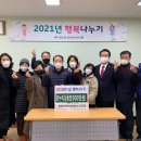 문현4동행정복지센터 이미지