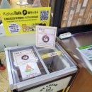 다비치안경 도곡역점 | 도곡역안경은 역시 이곳 다비치안경 도곡역점