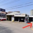 코리아카독크 | 늦은 자동차 정기검사 청주 카독크 서부검사소에서 검사받기 검사비용정보