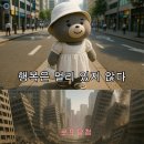 (주)지금 이미지