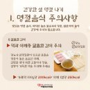 은계이엠365의원 이미지