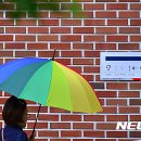 이안오창아파트경로당 이미지