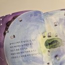 이어도로 이미지