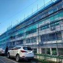 팔등로공인중개사사무소 이미지