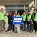 중앙파랑새지역아동센터 이미지