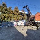 타이어마트 노형점 이미지