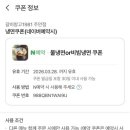 갈비창고1981 네이버블로그