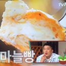 화양제일골목시장 이미지