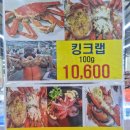 씨케이 식자재 마트 이미지