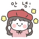 정직유부화성 이미지