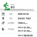 내탐마을 이미지