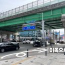 온의주차장